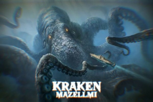 Kraken ссылка зеркало рабочее